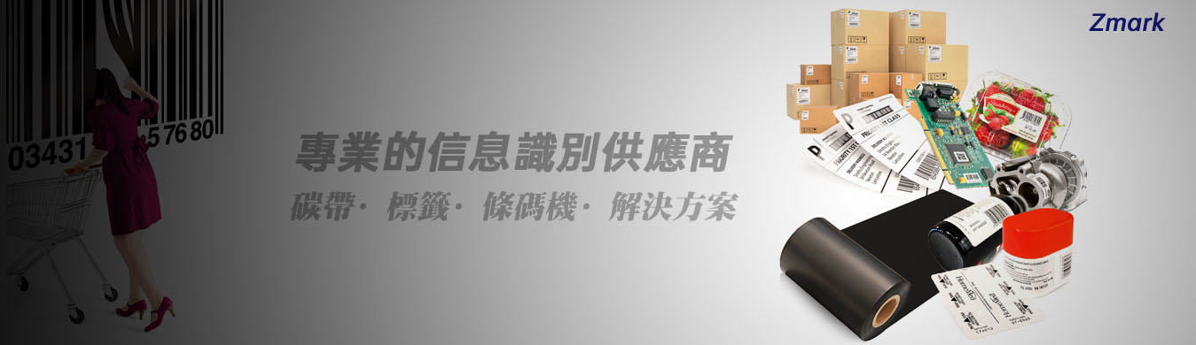 电脑幻灯片一